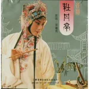 天天操天天操天天操
