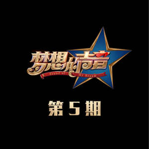 天天操天天操天天操
