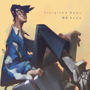 天天操天天操天天操
