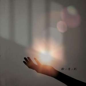 天天操天天操天天操
