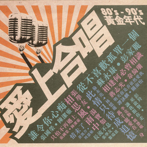 天天操天天操天天操
