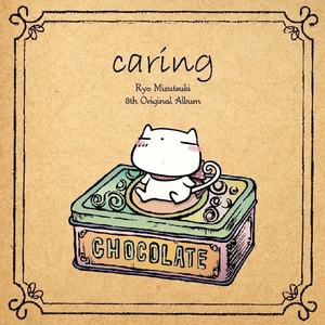 天天操天天操天天操
