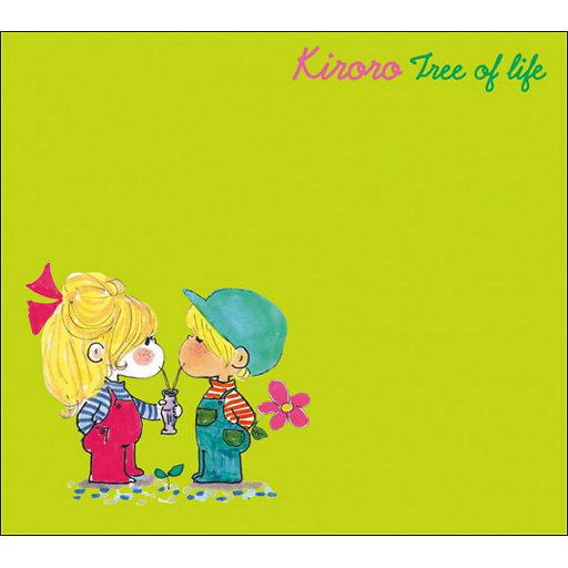 天天操天天操天天操
